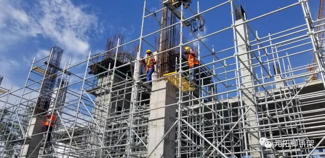ADTO ringlock scaffolding using to construction